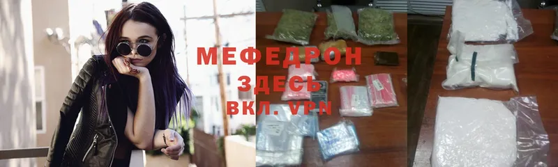 Наркотические вещества Гуково Cocaine  ГАШ  СОЛЬ  Бошки Шишки 